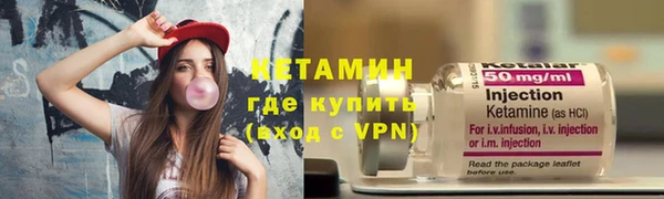 ALPHA-PVP Аркадак