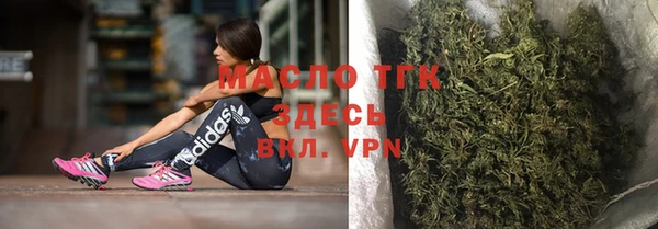 экстази Армянск